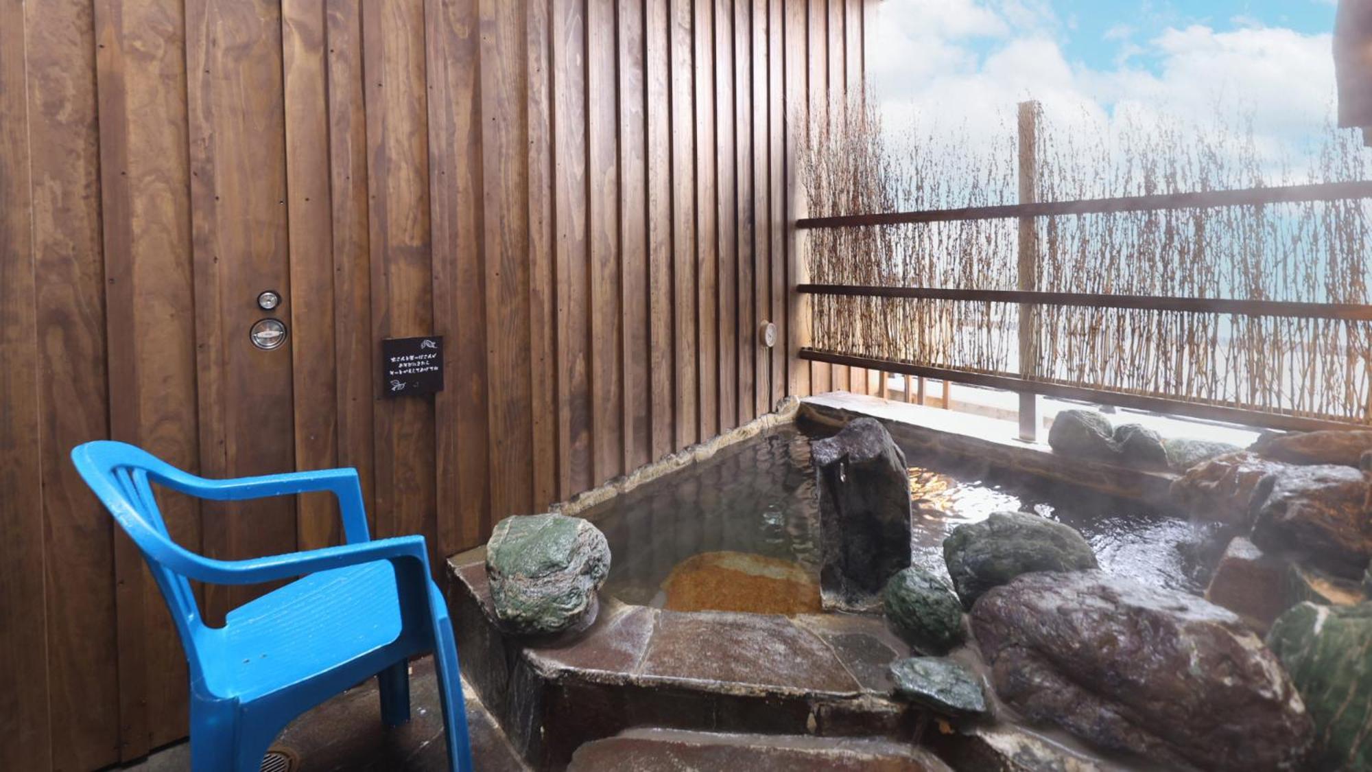 Dormy Inn Mishima Mishima  Exterior foto